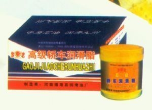 高級轎車潤滑脂