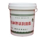 3#特種鋰基潤滑脂