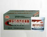 高級(jí)萬(wàn)向節(jié)潤(rùn)滑脂