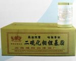 鋰基潤滑脂