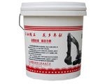 潤(rùn)滑脂