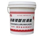3#特種鋰基潤(rùn)滑脂
