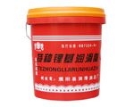 特種鋰基潤(rùn)滑脂
