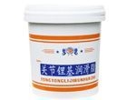 關(guān)節(jié)鋰基潤(rùn)滑脂