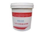 中國(guó)潤(rùn)滑脂之星