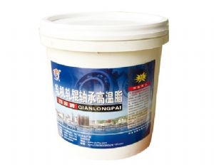 軋機(jī)軋棍軸承潤(rùn)滑脂