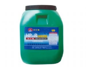 HP-R高溫潤滑脂
