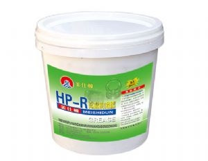 HP-R高溫潤滑脂
