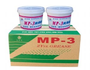 MP-3潤滑脂