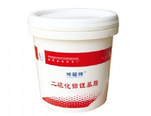 二硫化鉬鋰基脂