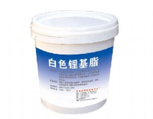 白色鋰基脂