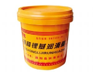 特種鋰基潤滑脂