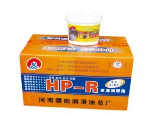 HP-R高溫潤滑脂