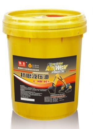 錢龍抗磨液壓油