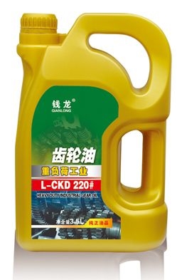 錢龍齒輪油