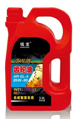 錢龍齒輪油