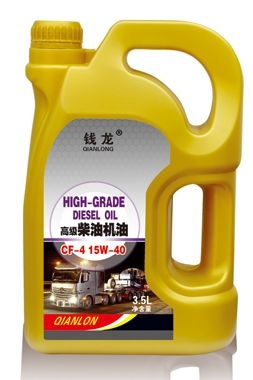 錢龍柴油機(jī)油