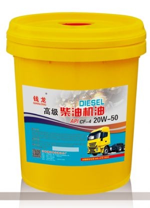 錢龍柴油機(jī)油