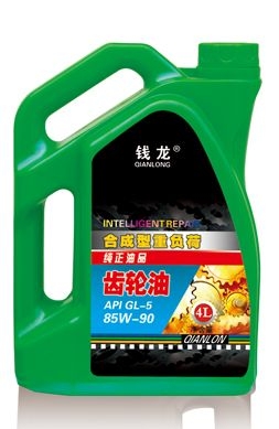 錢龍合成型重負(fù)荷齒輪油