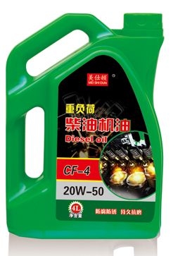 美仕頓重負(fù)荷柴油機(jī)油