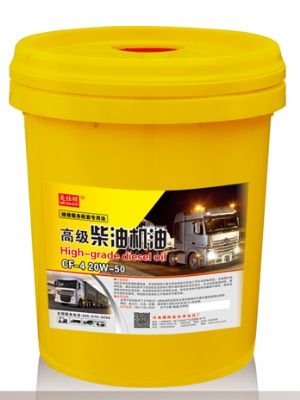 美仕頓柴油機(jī)油