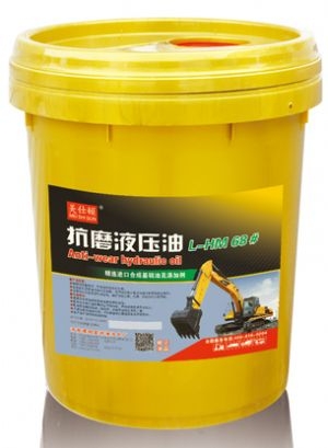 美仕頓抗磨液壓油